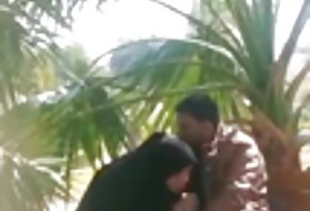 פקיסטן ג ' יי ביד כל עוד תעודת פארק ציבורי